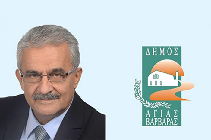 Μήνυμα του Δημάρχου κ. Λάμπρου Μίχου για την επέτειο της Μάχης της Κρήτης