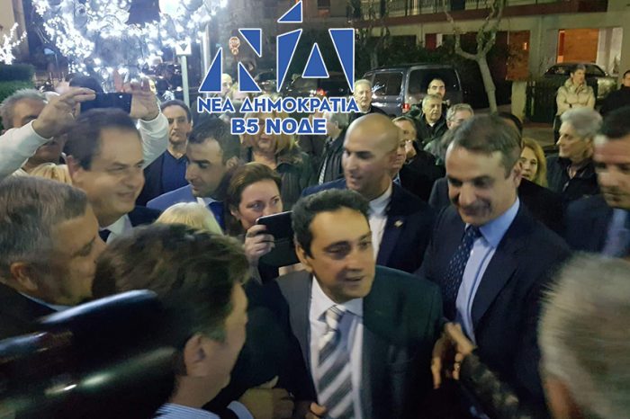 Κ. Μητσοτάκης στο Ίλιον: Θα ηγηθώ του ψηφοδελτίου της Ν.Δ.  στη δυτική Αθήνα (βίντεο)