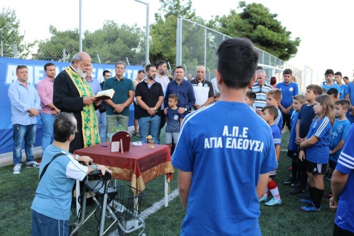 ΑΓ. ΕΛΕΟΥΣΑ Κ14 – ΣΟΥΡΜΕΝΑ 2-2