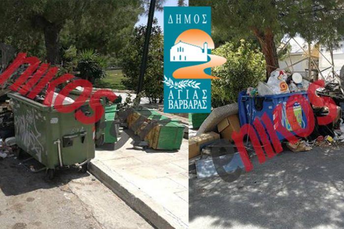 Enikos: Τα σκουπίδια πνίγουν την Αγία Βαρβάρα!
