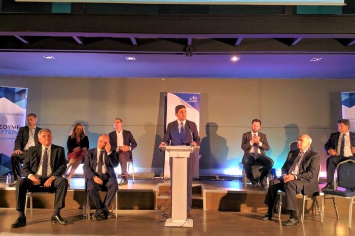 Λ. Αυγενάκης: «Το μέλλον της Ελλάδος θα είναι το μέλλον μιας χώρας, η οποία ξαναβρίσκει την θέση της σε μια Ευρώπη που αλλάζει»