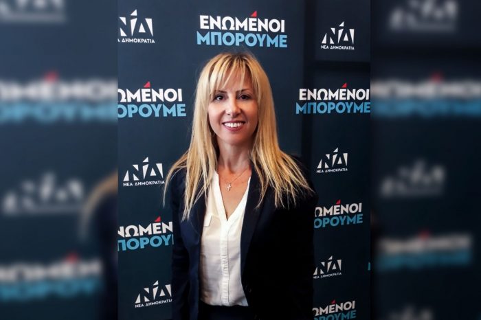 Βαρβάρα  Ψυχούλα - Κοντογιάννη: Υποψήφια Βουλευτής  Δυτικού Τομέα B’ Αθηνών