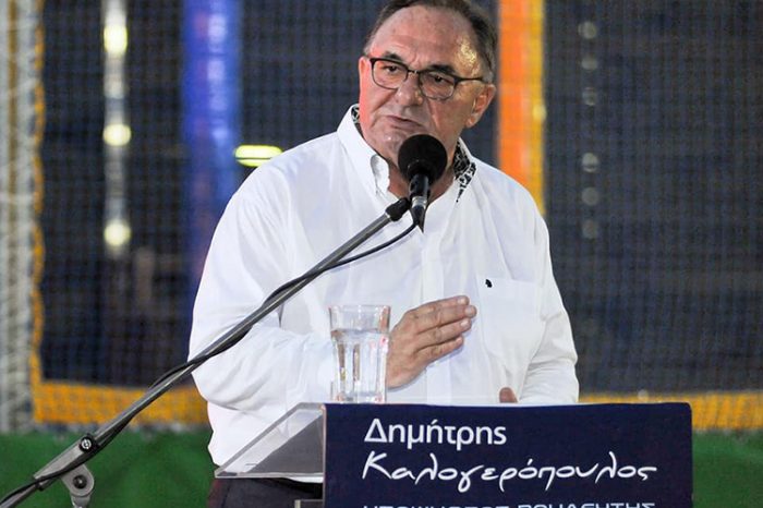 Προεκλογική ομιλία του Δημήτρη Καλογερόπουλου στο Άλσος Περιστερίου
