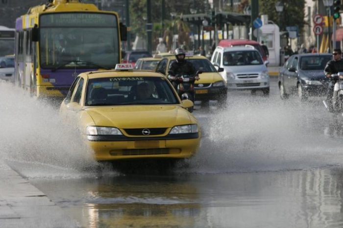 Καιρός σήμερα: Μπόρες, καταιγίδες και μποφόρ!