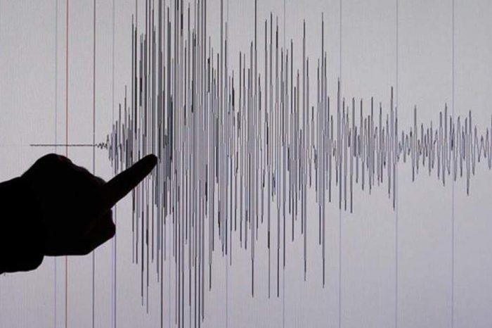 Κ. Παπαζάχος: Στην Πάρνηθα το επίκεντρο του σεισμού