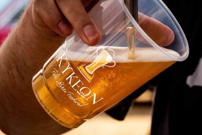 Το καλοκαίρι κλείνει με φεστιβάλ μπύρας στο Ίλιον