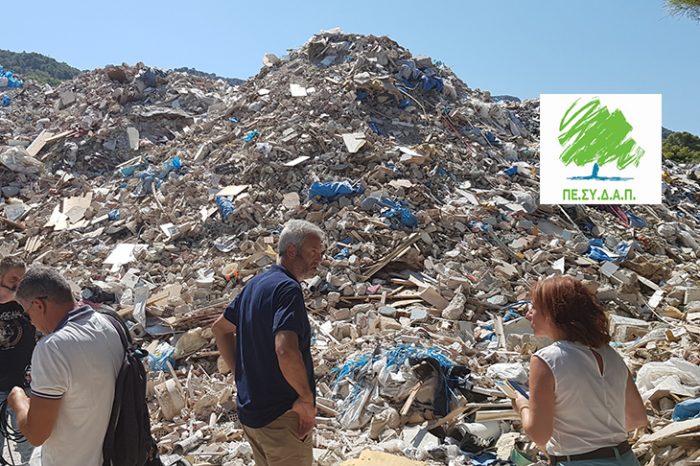 Μεγάλη περιβαλλοντική υποβάθμιση από παράνομη χωματερή στη Λεωφόρο Σχιστού
