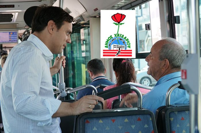 Συζήτηση του δημάρχου Βαγγέλη Ντηνιακού με τους επιβάτες της γραμμής 803