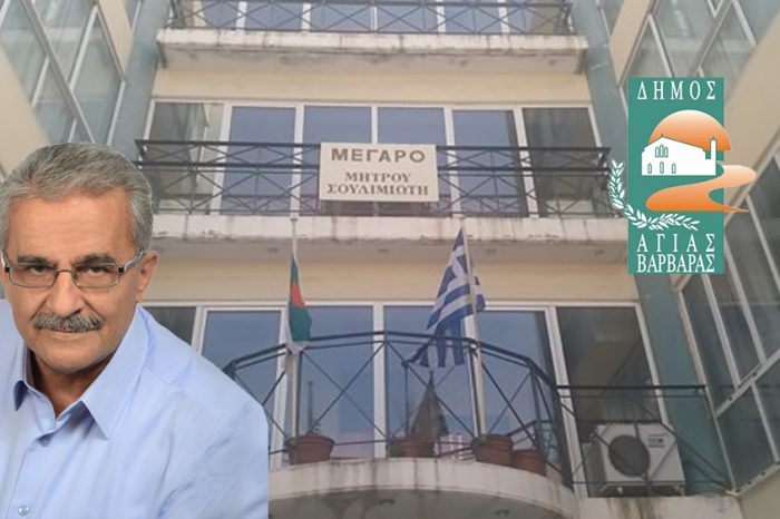 Λάμπρος Μίχος: Εργαζόμαστε με σοβαρά και ικανά στελέχη, κερδίζουμε τον χαμένο χρόνο με άοκνη και σκληρή προσπάθεια