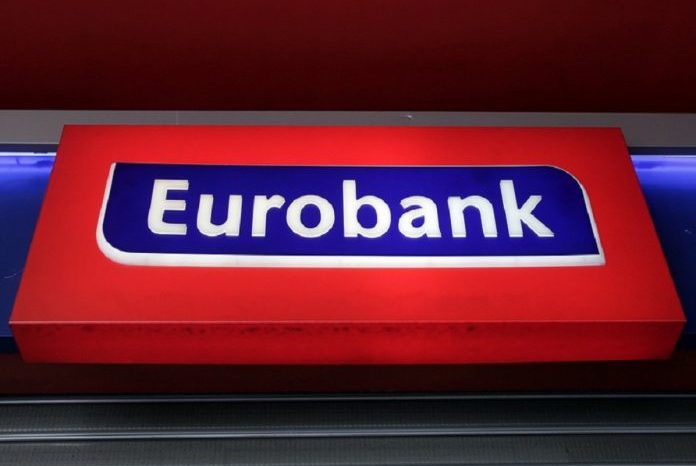 Ληστεία πριν λίγο στην τράπεζα Eurobank στο Περιστέρι