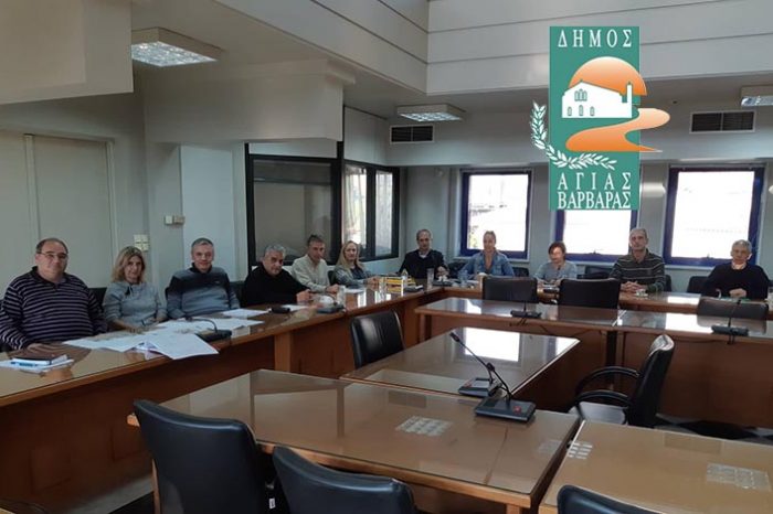 Δεύτερη συνάντηση εργασίας του Δημάρχου και στελεχών του Δήμου με κλιμάκιο εμπειρογνωμόνων της ΜΟΔ