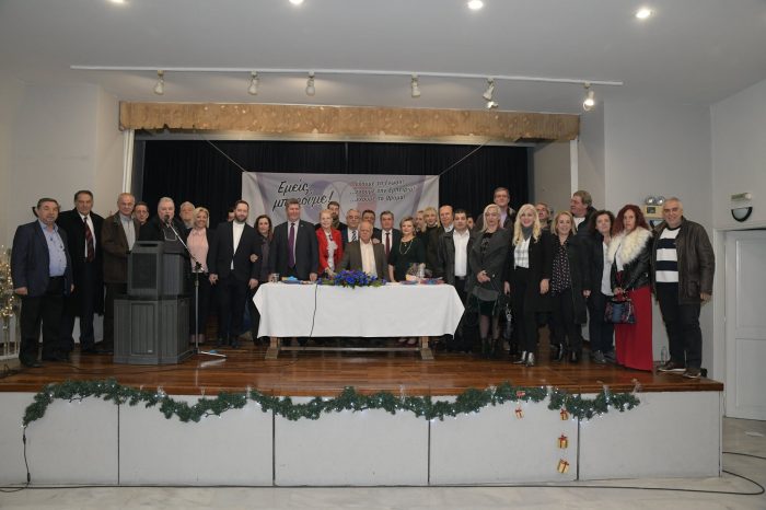 Πλήθος κόσμου στην κοπή πίτας της ΣΥΜΜΑΧΙΑΣ για το Αιγάλεω με τον Δήμαρχο Γιάννη Γκίκα