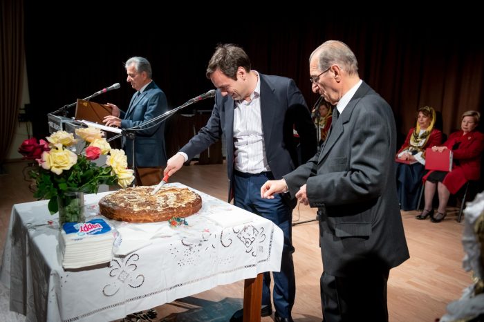 Η κοπή της πίτας του συνδέσμου Nεοφωκαέων