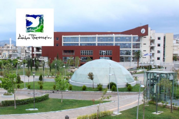 Κλιματιζόμενες αίθουσες για τον καύσωνα  στο Δήμο Περιστερίου
