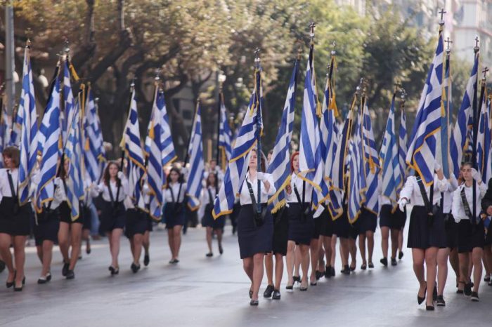 Ακυρώνονται οι μαθητικές και στρατιωτικές παρελάσεις της 25ης Μαρτίου