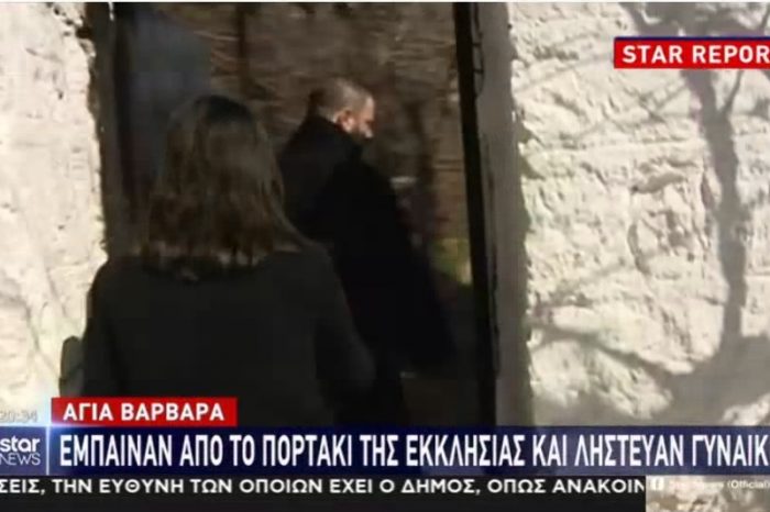 Πλήγμα δέχτηκε το κοινό έγκλημα στην Αγία Βαρβάρα!