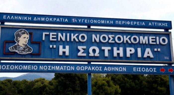 Κορωνοϊός: Ευχάριστα νέα! Αποσωληνώθηκαν για πρώτη φορά στην Ελλάδα τρεις ασθενείς