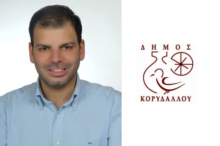 Δήλωση Δημάρχου Κορυδαλλού Νίκου Χουρσαλά, για την διανομή 1.700 γευμάτων το Μεγάλο Σάββατο και την Κυριακή του Πάσχα