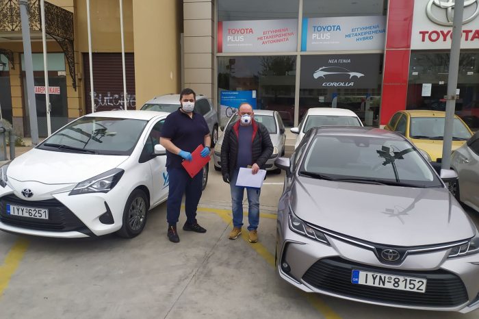 Δύο Toyota Yaris παρέλαβε ο Δήμος Περιστερίου για το πρόγραμμα «Βοήθεια στο Σπίτι»