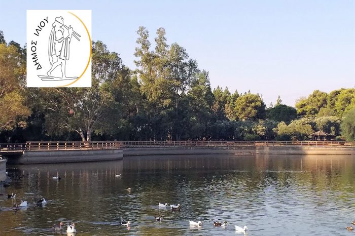 Άμεση λύση στην υδροδότηση του Πάρκου Τρίτση δίνει ο Δήμος Ιλίου
