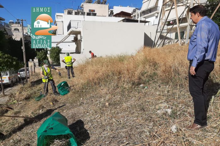 Ξεκίνησε ο καθαρισμός των άκτιστων οικοπέδων από συνεργεία της υπηρεσίας καθαριότητας του Δήμου