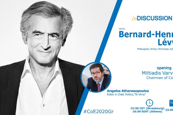 Σήμερα στις 16:30 - Ο Γάλλος φιλόσοφος Bernard-Henri Lévy προσκεκλημένος της Ελληνικής Προεδρίας του Συμβουλίου της Ευρώπης