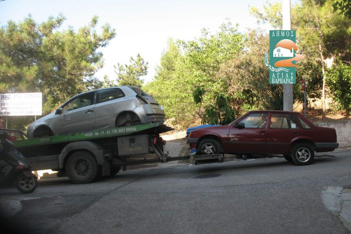 Άλλα τέσσερα εγκαταλελειμμένα ΙΧ απομακρύνθηκαν από τους δρόμους της πόλης