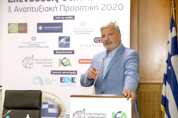 Τους άξονες και τις πρωτοβουλίες της Περιφέρειας Αττικής για τη μετάβαση στη βιώσιμη ανάπτυξη μετά την πανδημία ανέπτυξε ο Περιφερειάρχης Αττικής Γ. Πατούλης κατά τη διάρκεια της ομιλίας του στο 7ο Στρατηγικό Συνέδριο «Επενδύσεις στην Ελλάδα και Αναπτυξιακή Προοπτική το 2020»