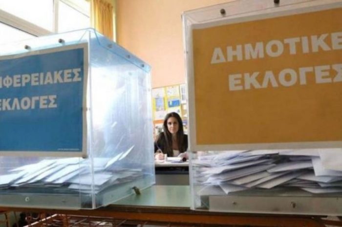 Θεοδωρικάκος: Νέο εκλογικό σύστημα αυτοδιοίκησης αλά «Καλλικράτη» εντός 2020
