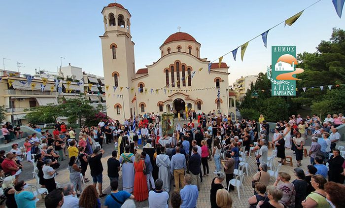 Πλήθος κόσμου στη φετινή γιορτή του Προφήτη Ηλία