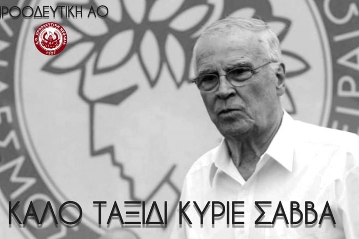 Ανακοίνωση της Α.Ο. Προοδευτικής για τον θάνατο του Σάββα Θεοδωρίδη