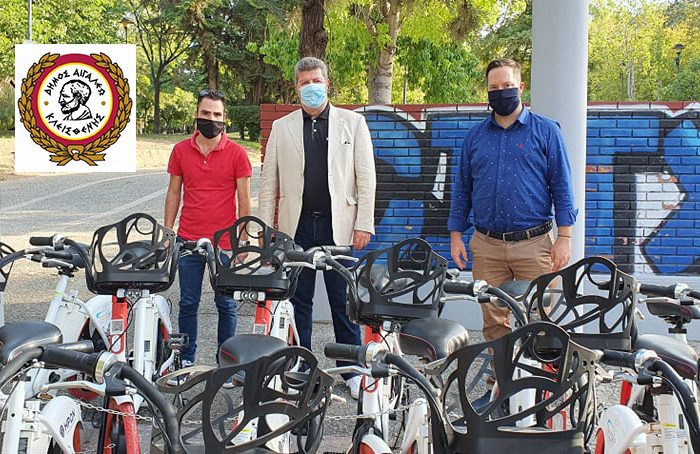 Ηλεκτρικά ποδήλατα στο Αιγάλεω για την Ευρωπαϊκή Εβδομάδα Κινητικότητας