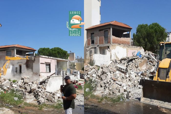 Κατεδαφίστηκε από το Δήμο το εγκαταλελειμμένο σπίτι στην πλ. Δημοκρατίας