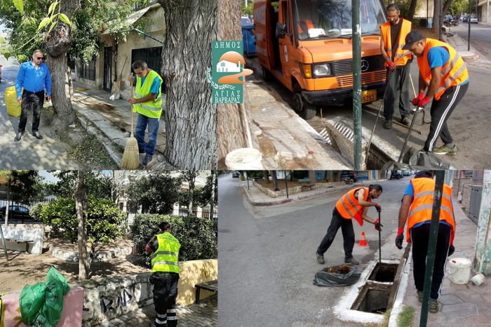 ΣΕ ΕΤΟΙΜΟΤΗΤΑ ΟΙ ΥΠΗΡΕΣΙΕΣ ΤΟΥ ΔΗΜΟΥ ΓΙΑ ΤΗΝ ΚΑΤΑΙΓΙΔΑ ΠΟΥ ΘΑ ΠΛΗΞΕΙ ΤΗΝ ΑΤΤΙΚΗ ΣΥΜΦΩΝΑ ΜΕ ΤΗΝ Ε.Μ.Υ.