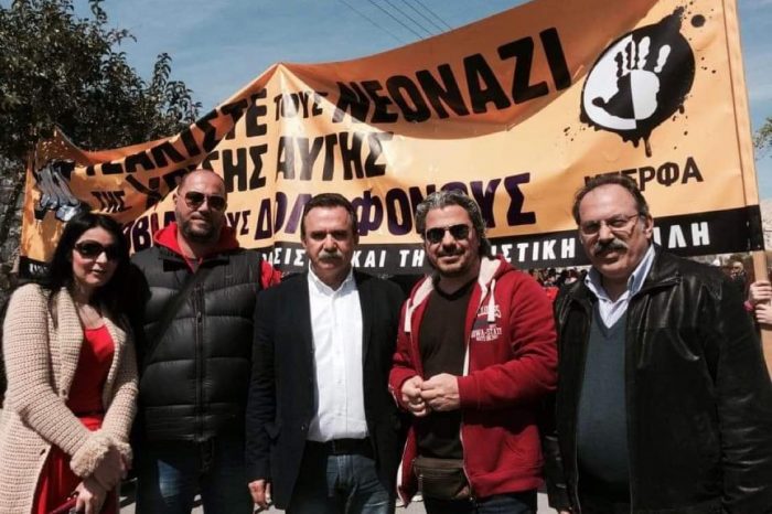 Γ. Δημόπουλος: Συνεχίζουμε το αγώνα και είμαστε απέναντι σε κάθε φασιστική συμπεριφορά και λειτουργία