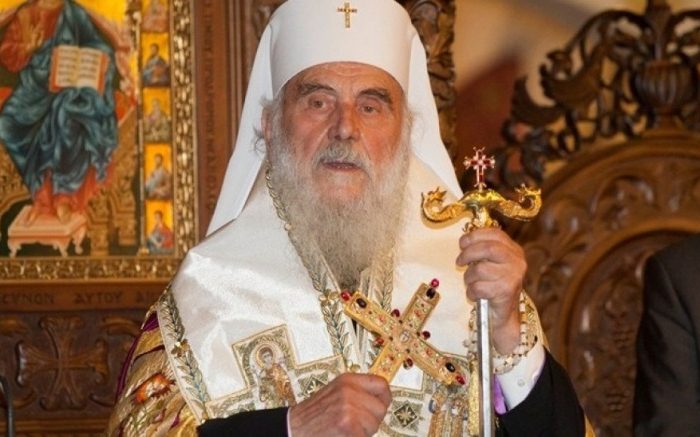 Εκοιμήθη ο Πατριάρχης Σερβίας