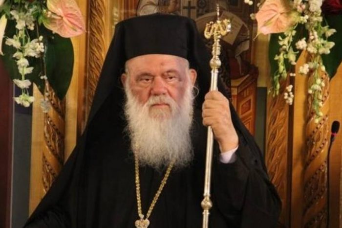 Με κορονοϊό στη ΜΑΦ του Ευαγγελισμού ο Αρχιεπίσκοπος Ιερώνυμος: "Μετέχω στην αγωνία και το φόβο όλων"