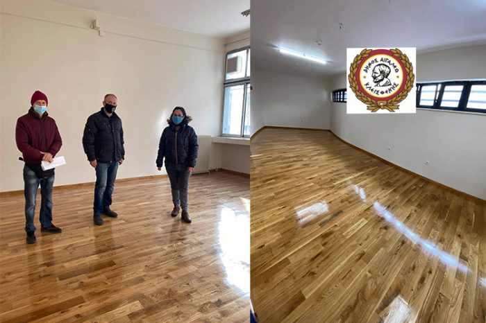 Δήμος Αιγάλεω: Νέες αίθουσες γυμναστικής & χορού στο «Αλέξης Μινωτής»