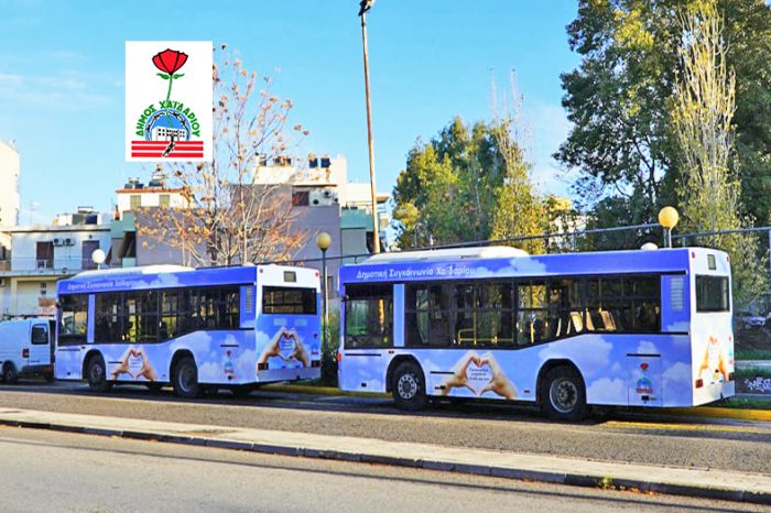 Μέτρα προστασίας από τον κορωνοϊό στα λεωφορεία της Δημοτικής Συγκοινωνίας Χαϊδαρίου