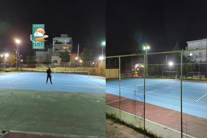 Τοποθετήθηκε φωτισμός στο γήπεδο τένις