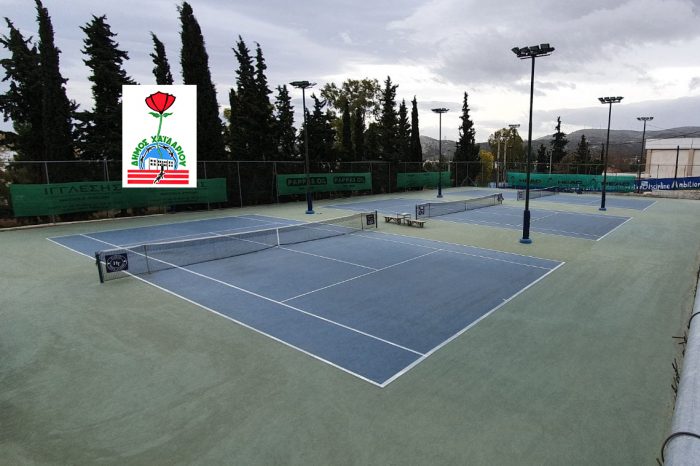 Δήμος Χαϊδαρίου: Πρώην Αντιδήμαρχος αμφισβητεί την ιδιοκτησία του Δήμου στα μπλε γήπεδα τένις!
