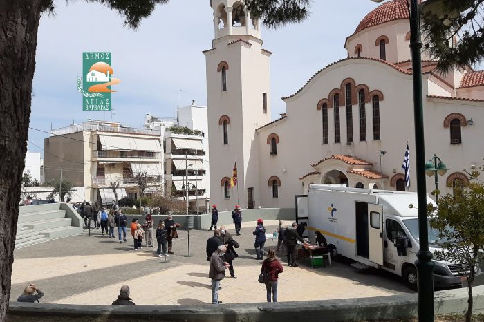 Ακόμη 450 κάτοικοι της Αγίας Βαρβάρας εξετάστηκαν προληπτικά με rapid test για τον covid-19 στον Προφήτη Ηλία