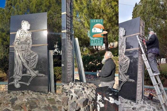 Υπό την επίβλεψη του γλύπτη κ. Χάρη Λαλέ, ξεκίνησαν οι εργασίες αποκατάστασης στο μνημείο Εθνικής Αντίστασης στην πλ. Προφήτη Ηλία