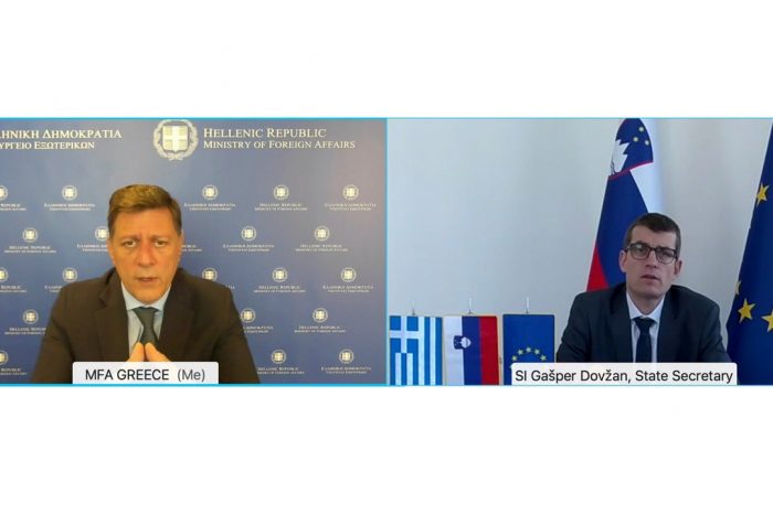 Τηλεδιάσκεψη Αναπληρωτή Υπουργού Εξωτερικών Μιλτιάδη Βαρβιτσιώτη με τον Σλοβένο Υφυπουργό Εξωτερικών Gašper Dovžan