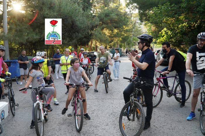 Ποδηλατική διαδρομή Μονή Δαφνίου – Παλατάκι διοργάνωσε ο Δήμος Χαϊδαρίου