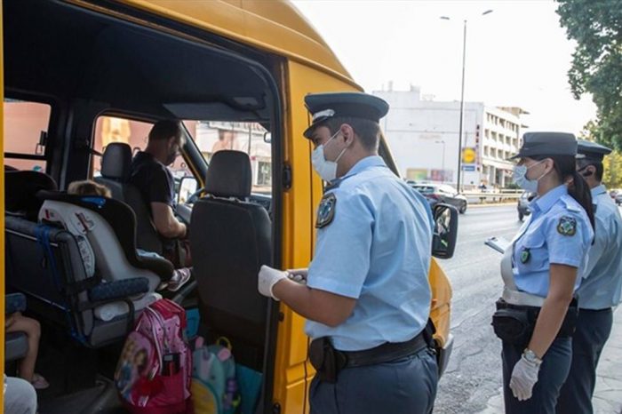 Διενέργεια ελέγχων μικτών κλιμακίων σε σχολικά λεωφορεία ενόψει της νέας σχολικής χρονιάς