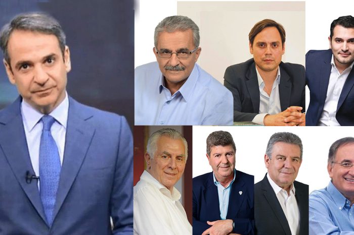 Συνάντηση του πρωθυπουργού κ. Κυριάκου Μητσοτάκη με τους 7 δημάρχους του δυτικού τομέα Αθηνών