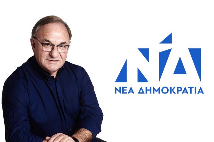 Δημήτρης Καλογερόπουλος: Δεν υπάρχουν αντίπαλοι, υπάρχει όμως ένας νικητής, η ΝΕΑ ΔΗΜΟΚΡΑΤΙΑ