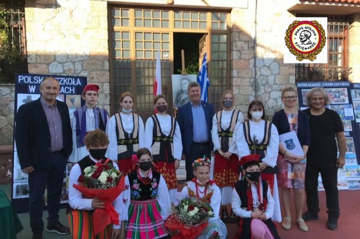 Η Πρόεδρος της Πολωνικής Βουλής Elzbieta Witek επισκέφτηκε το 1ο Δημοτικό Σχολείο Αιγάλεω όπου φιλοξενείται το Πολωνικό Σχολείο της Ελλάδας