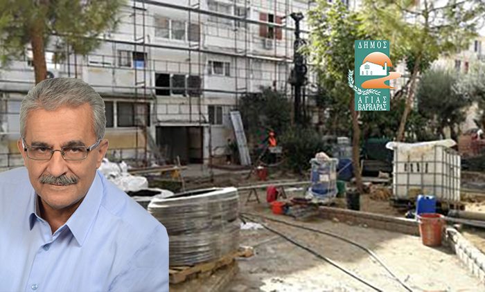 «Πράσινη Πιλοτική Αστική Γειτονιά» Ένα όραμα που ξεκίνησε το 2009, παραμελήθηκε επί μία δεκαετία, υλοποιείται σήμερα από τον εμπνευστή του, Λάμπρο Μίχο